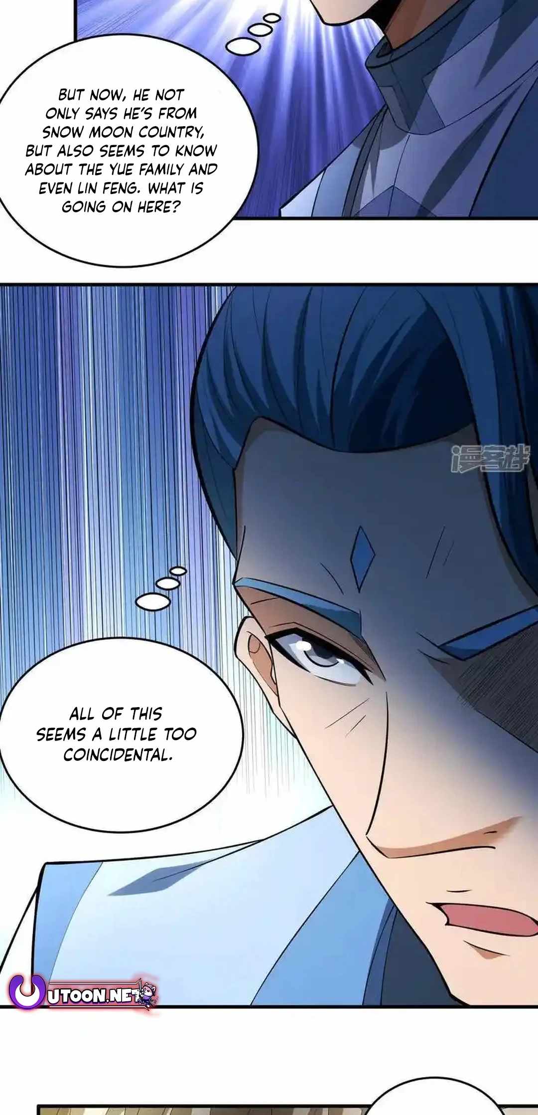 God of Martial Arts Chapter 767 21